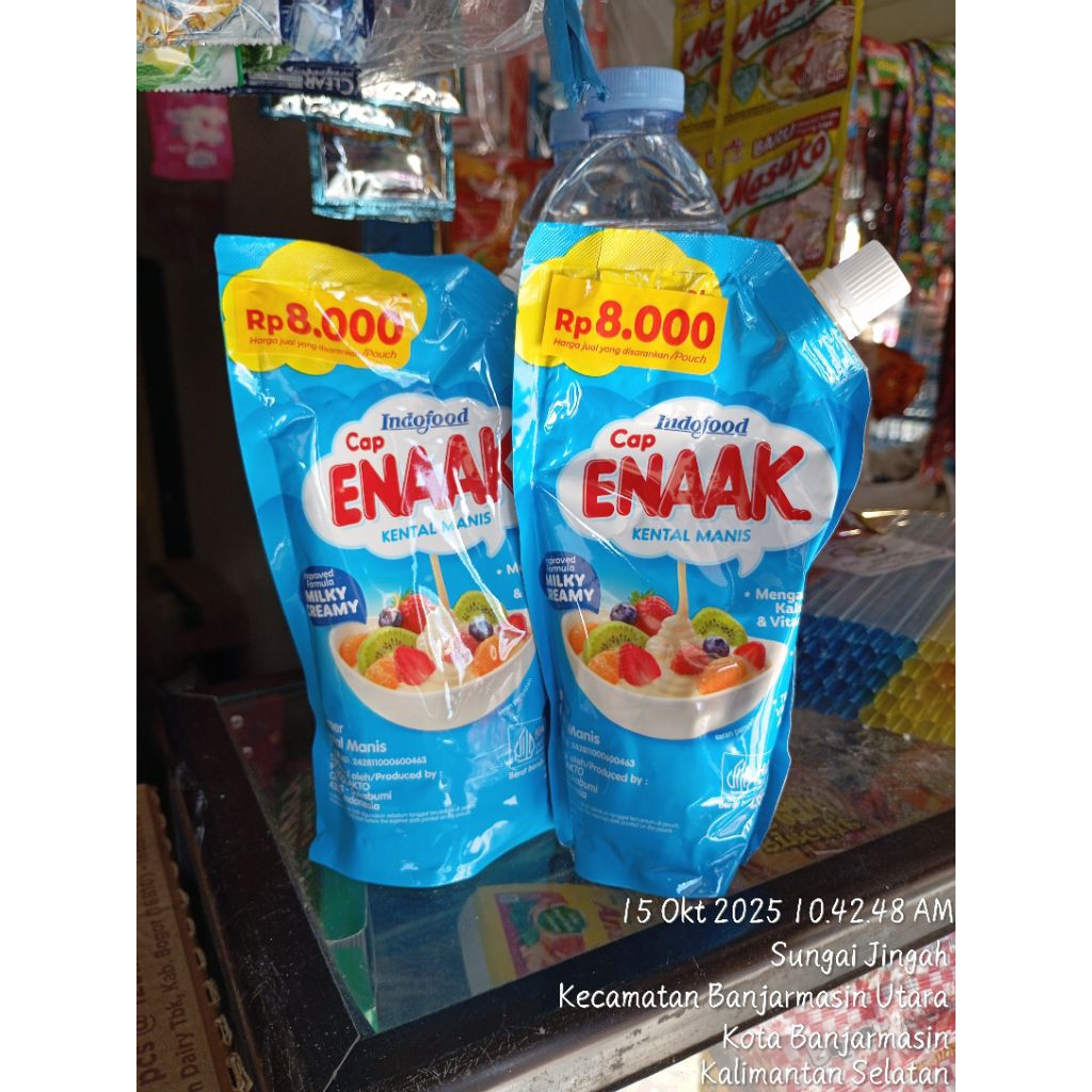 skm enaak pouch 260g