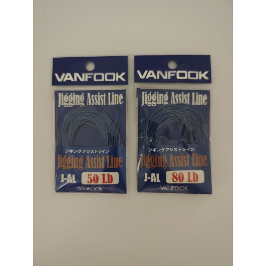 Jigging Assist line VANFOOK J-AL
