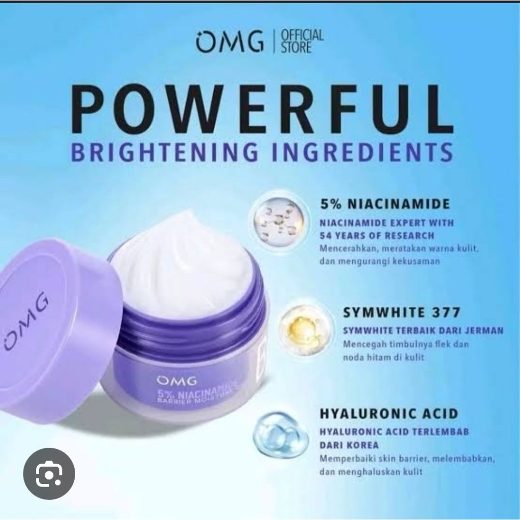 EMINA Moisturizer [ Bright, Calming ]