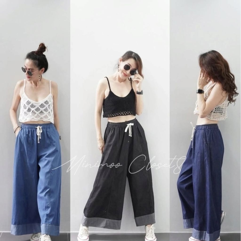 Kulot Denim Dark Pupe