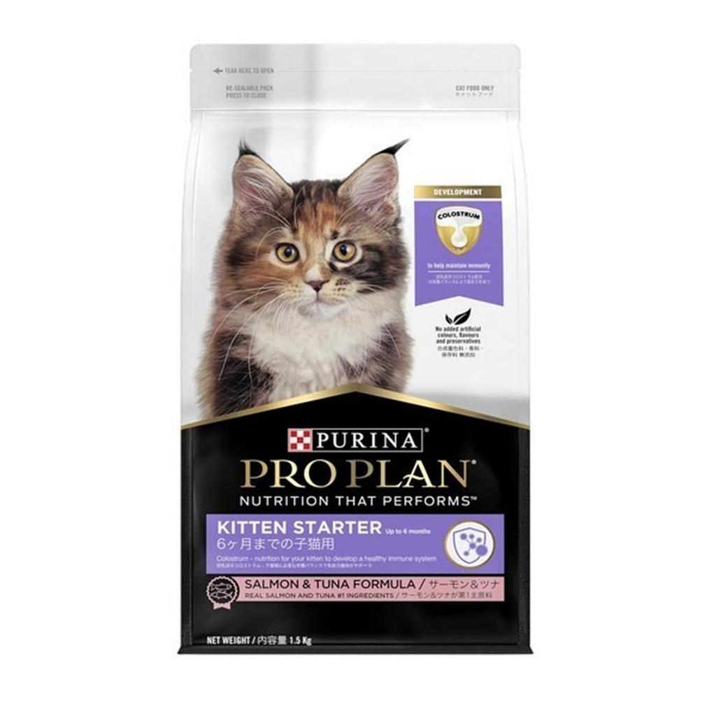 Pro Plan Kitten Starter Formula Salmon & Tuna Freshpack 8kg