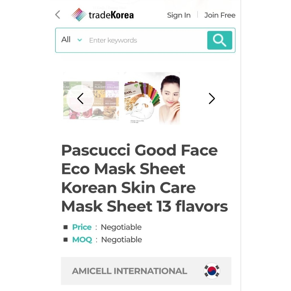 VLIFTING SHEETMASK % ORIGINAL PREMIUM ECO SHEETMASK
