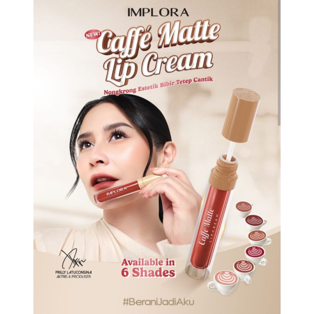 implora Caffe latte lip cream