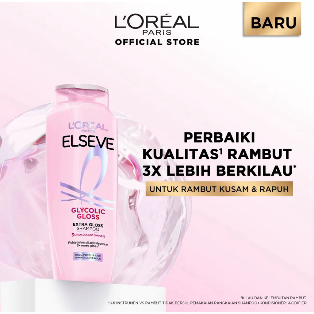 Loreal Elseve Glycolic Gloss