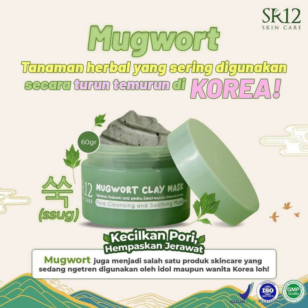 Mugwort Clay Mask SR12
