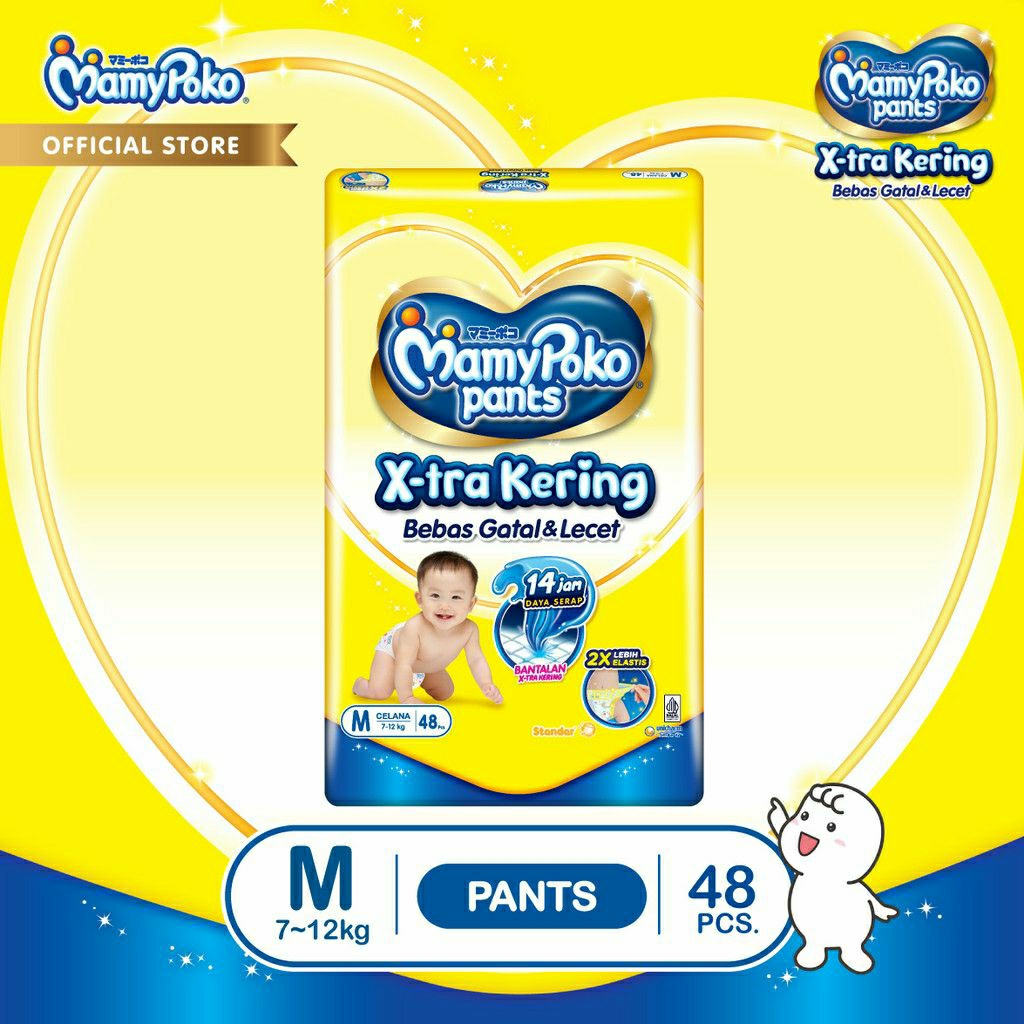 Mamypoko Pans X-tra kering M 48