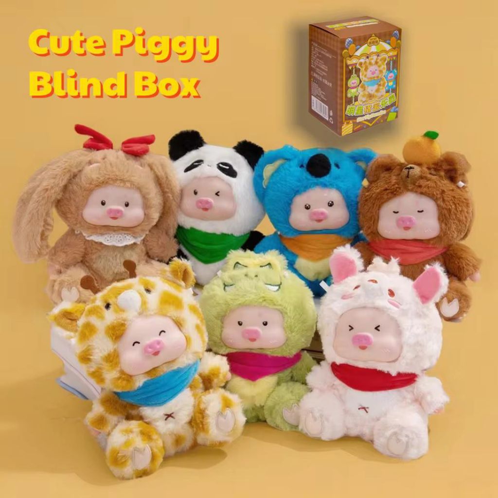 Amazing PIG 2317