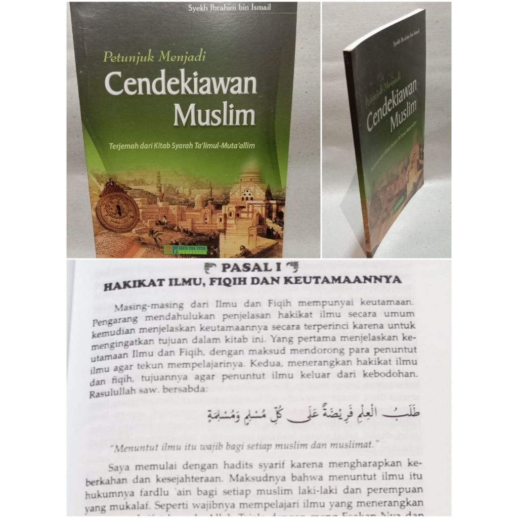 Terjemah Ta'lim Muta'alim