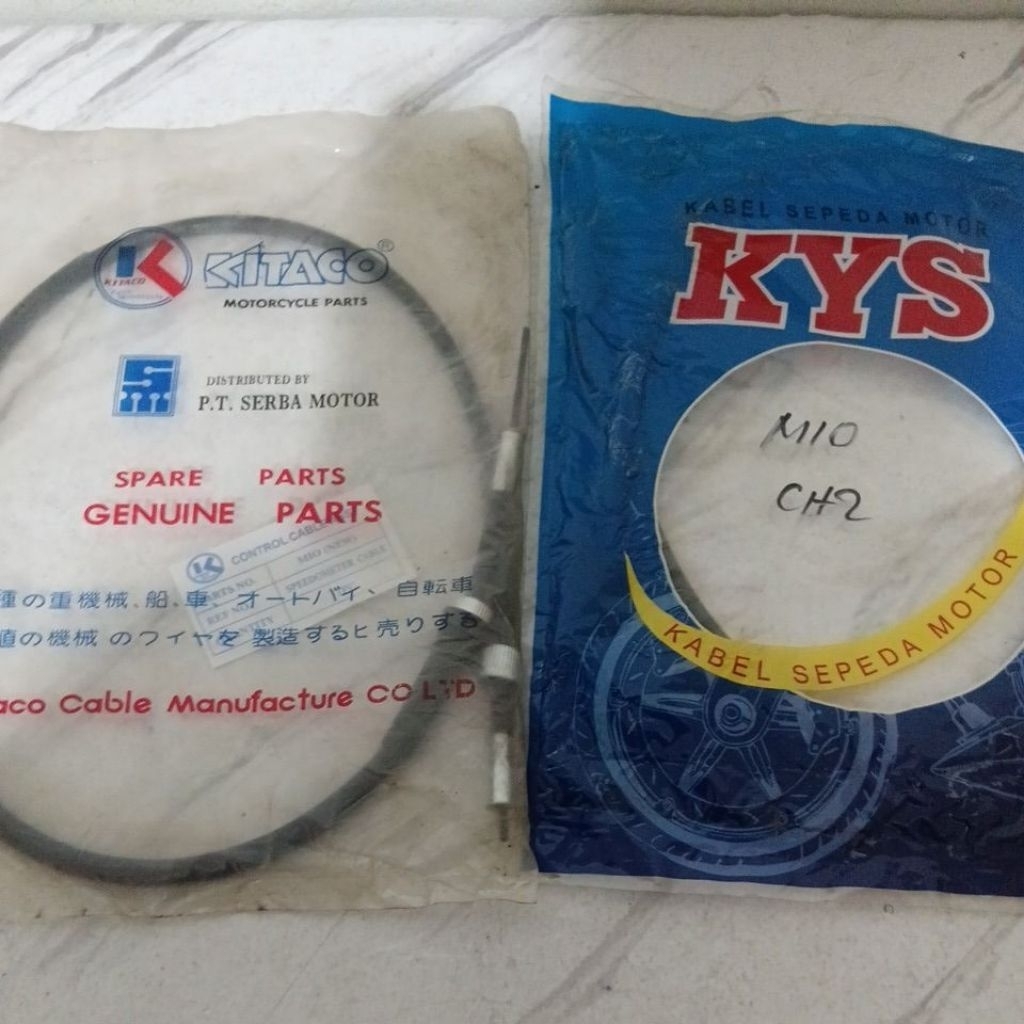 Kabel Kilometer Mio (New), Mio