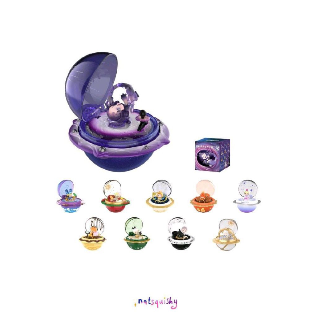 Figure Romantic Ring Box Series Sealed