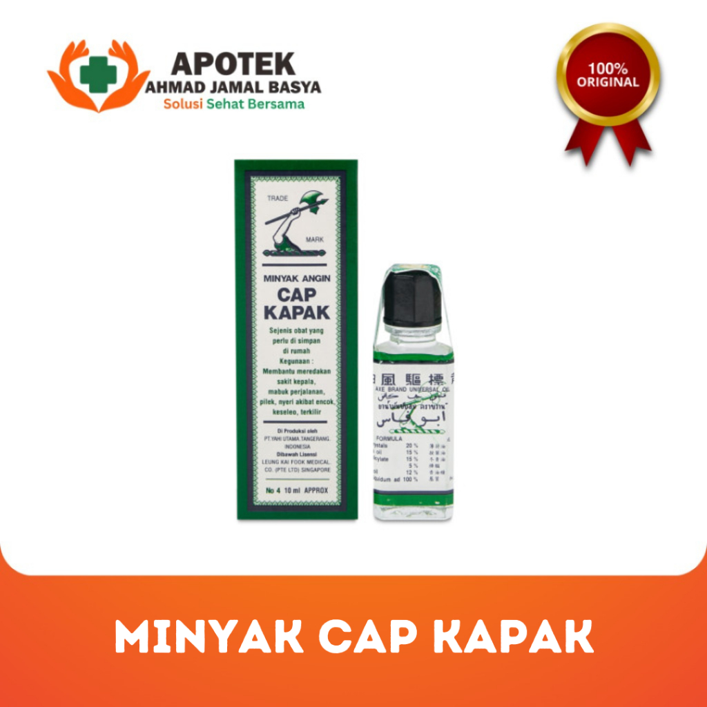 Minyak Angin Cap Kapak