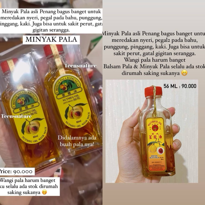 Minyak Pala Penang