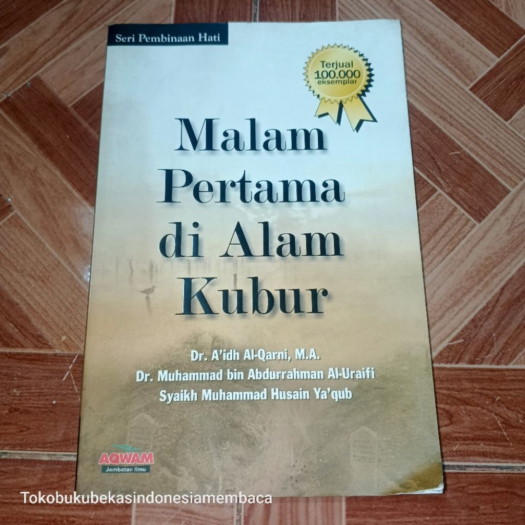MALAM PERTAMA DI ALAM KUBUR