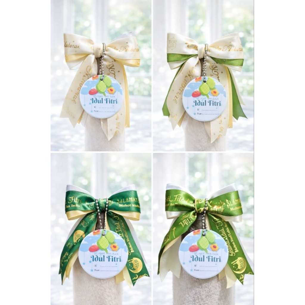 PITA HAMPERS