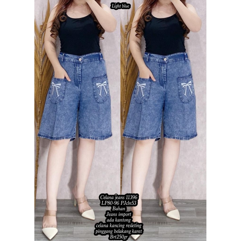 CELANA JEANS 11396 IMPORT