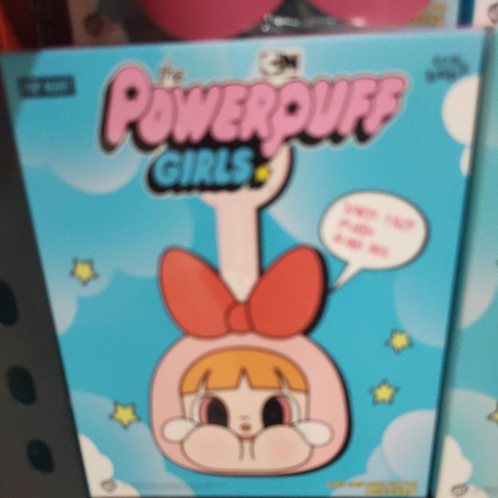 CRYBABY PPG