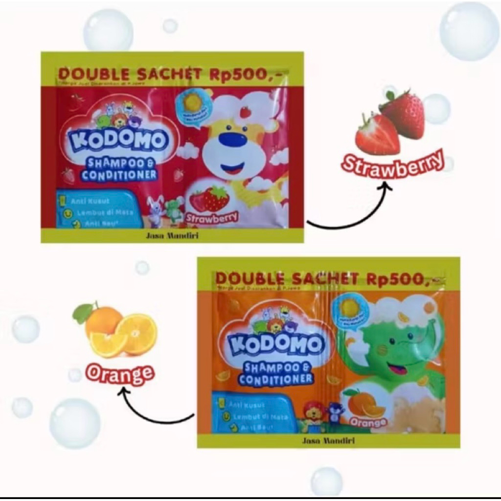 shampoo kodomo