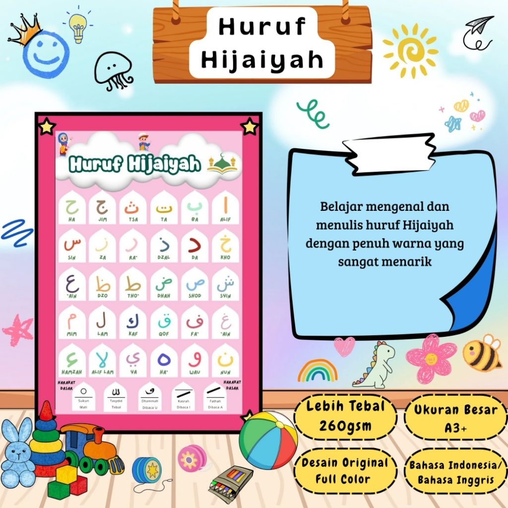 poster huruf hijaiyah tracing