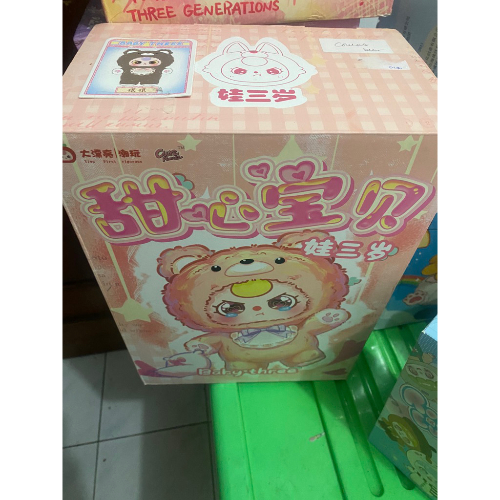 Paket skincare bb