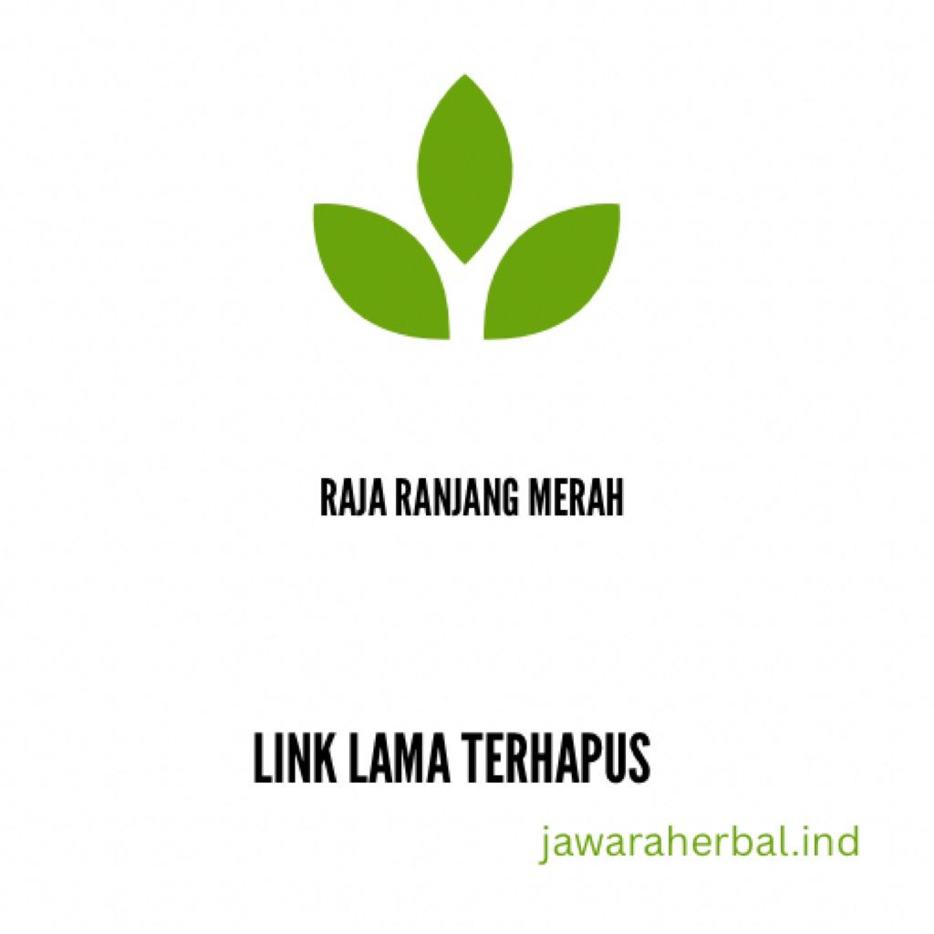 erer merah