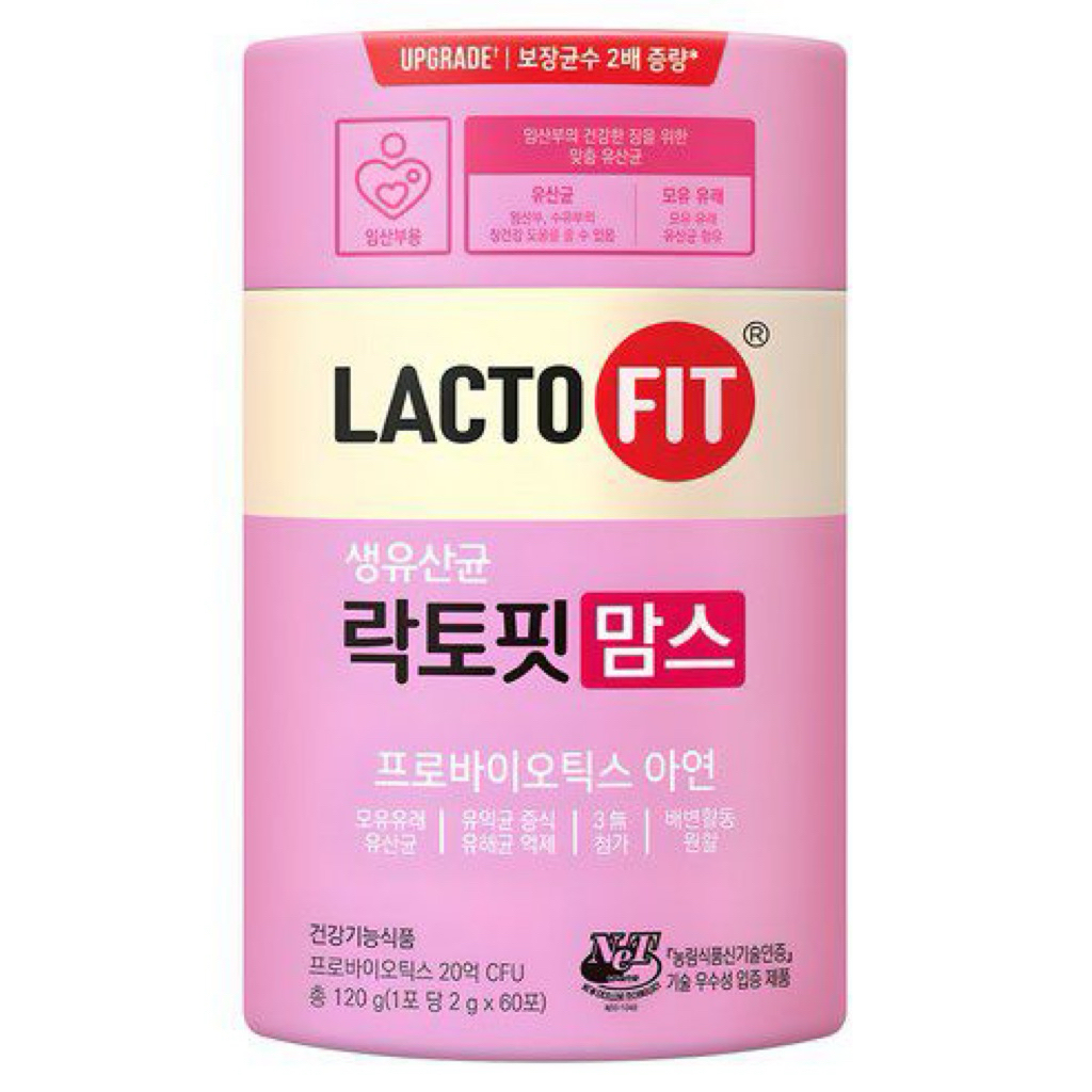 [PO] LACTOFIT MOMS 60s