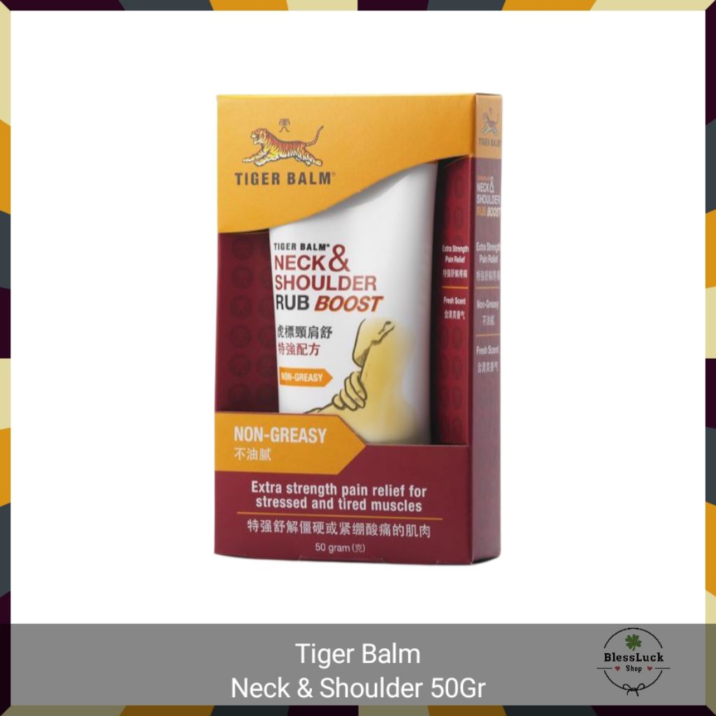 TIGER BALM NECK & SHOULDER RUB BOOST 50GR