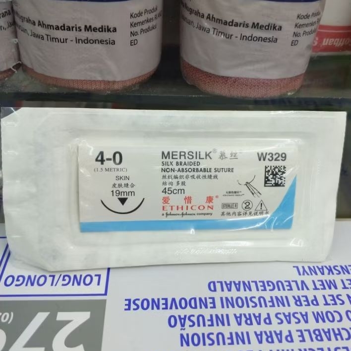 Mersilk 4/0 W329 cutting (Non Absorbable)