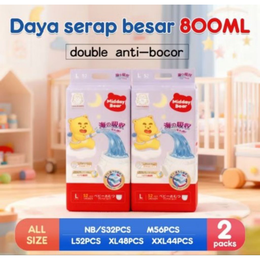 Popok bayi type celana