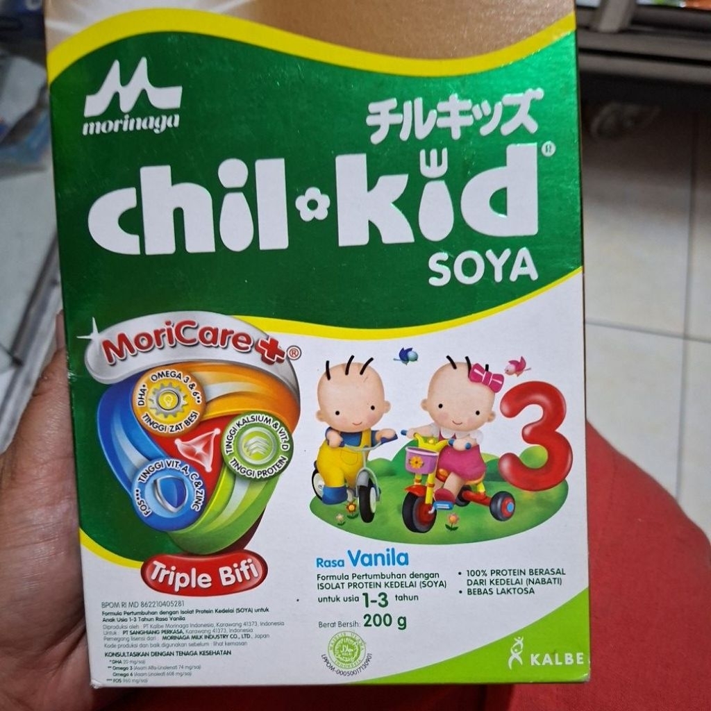 Child Kid Soya  Rasa Vanila