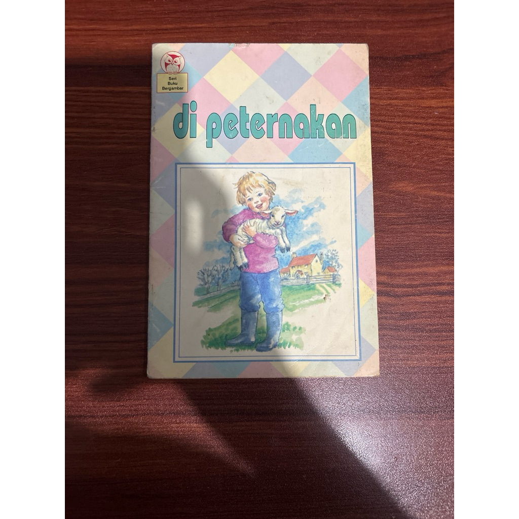 little