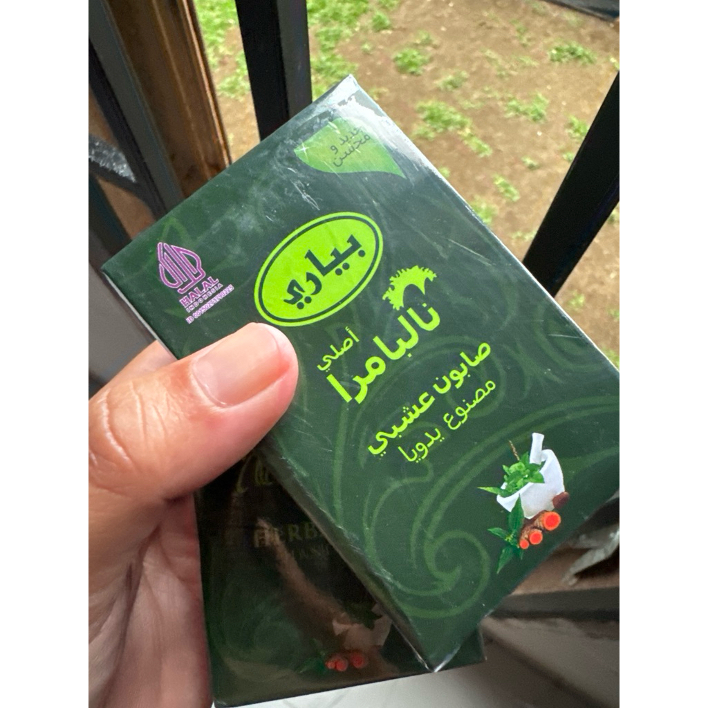 Sabun Arab
