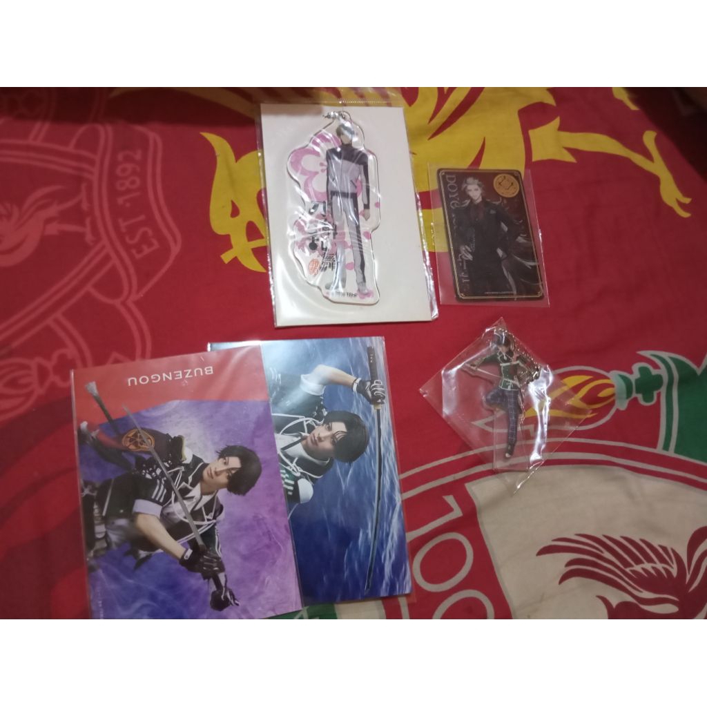 CO hadiah kecil