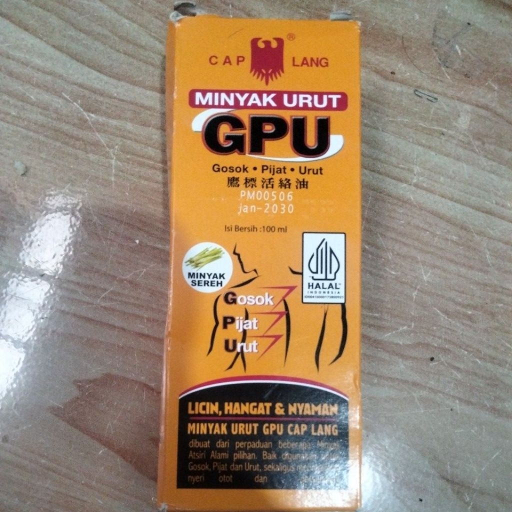 gpu 100 ml