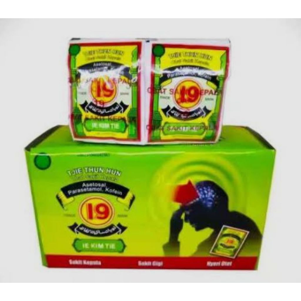 puyerr 19