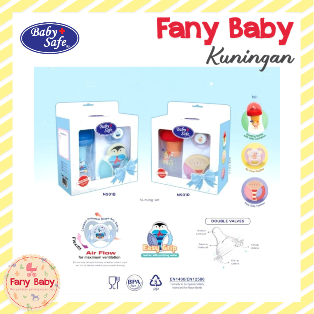BABY SAFE NURSING SET | NS01