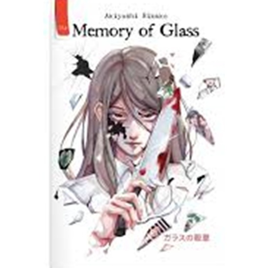 Memory of Glass