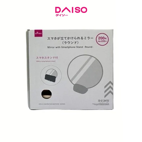 Daiso Mirror with Smartphone Stand -Round-