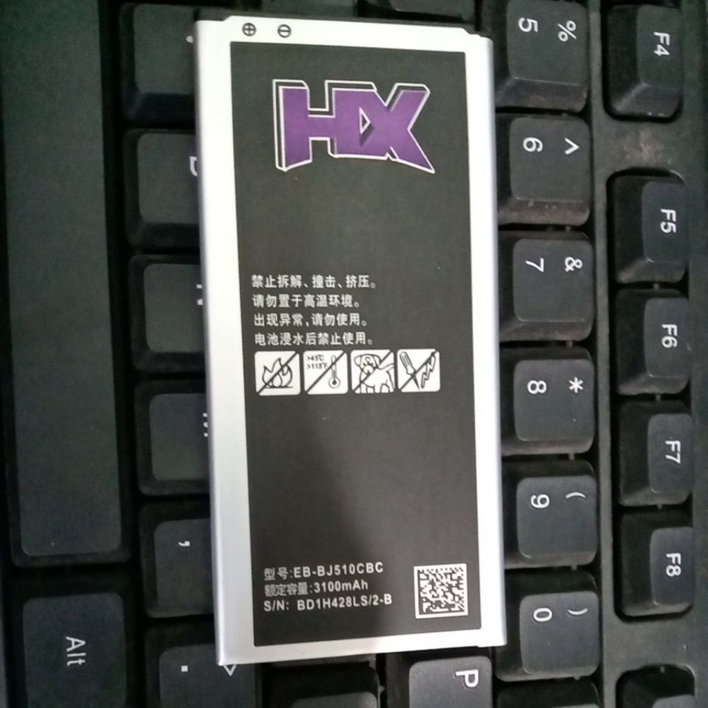 BAT HX SAM J510
