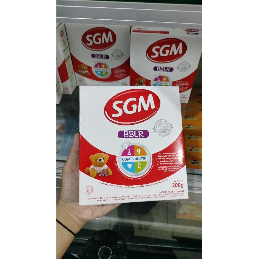 SGM BBLR 200gr