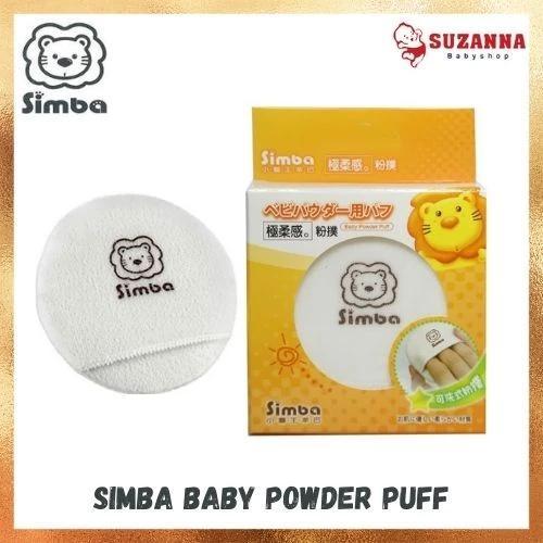 SIMBA Baby Powder Puff