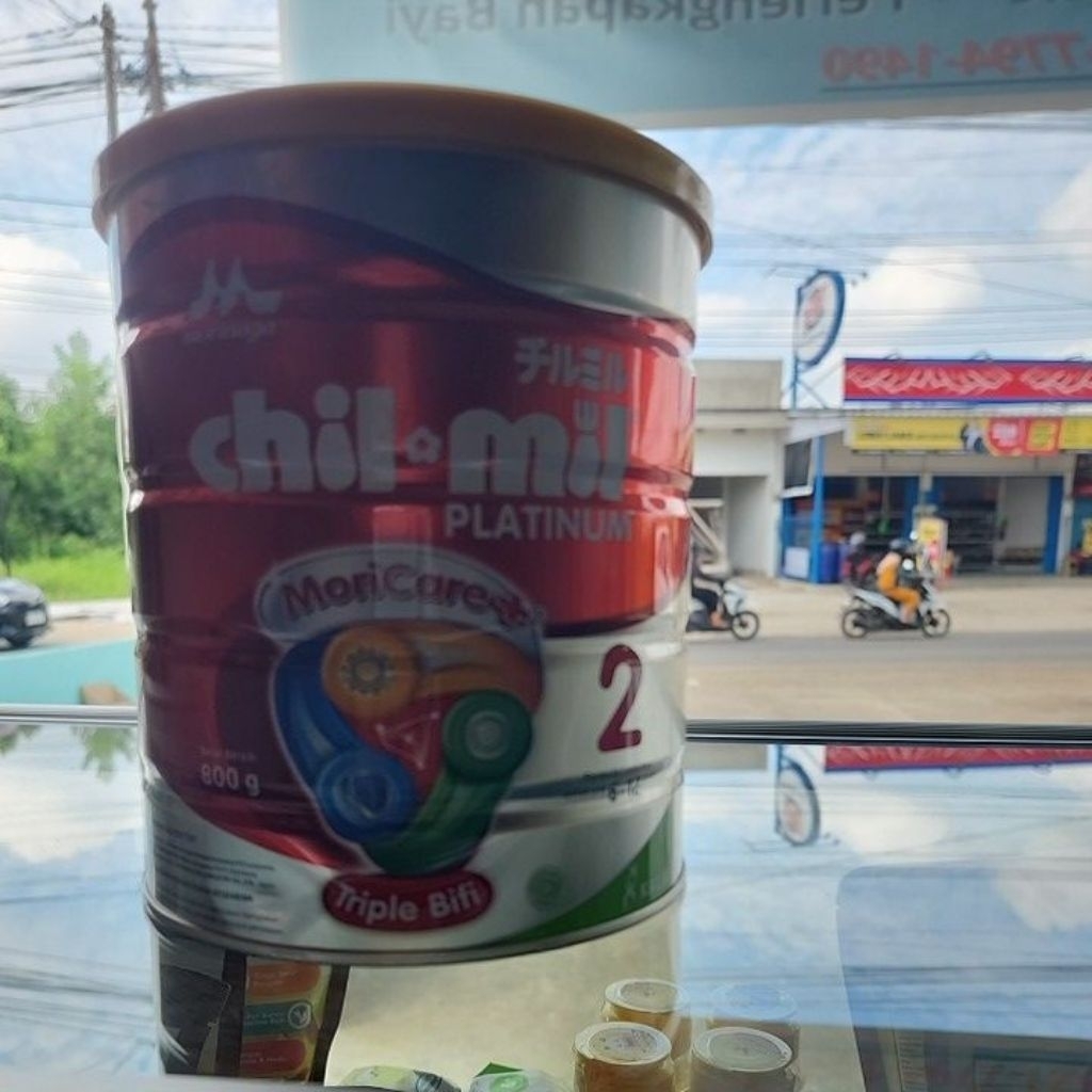 chil mil 2 platinum 800g