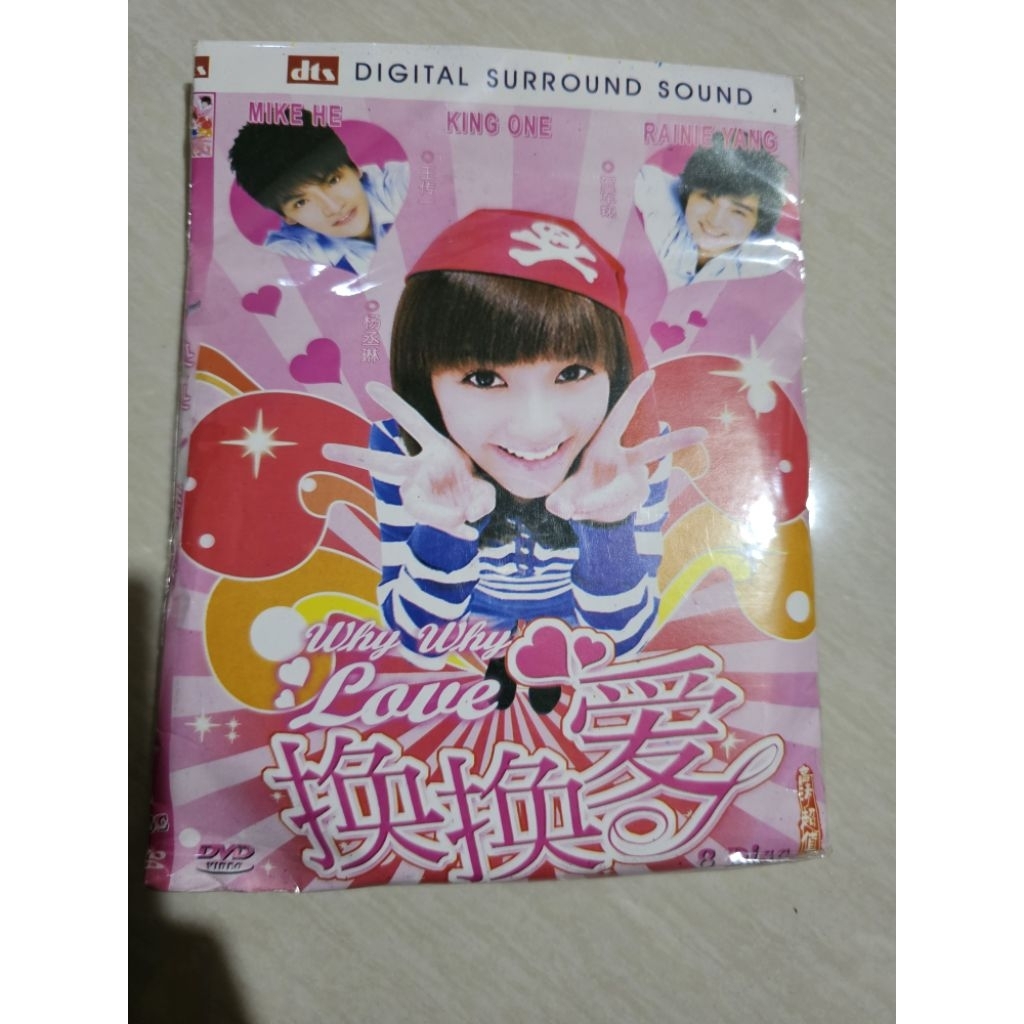 dvd / kaset dvd