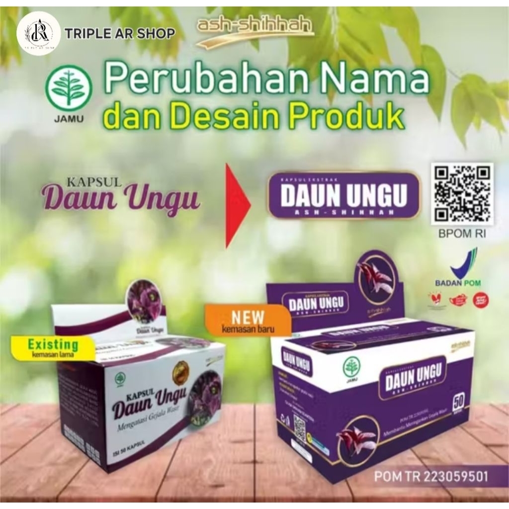 Kapsul Daun Ungu