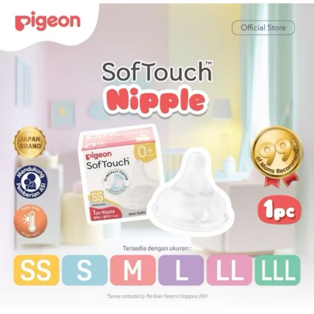Pigeon soft touch nipple 1pc, 2pc, 3pc