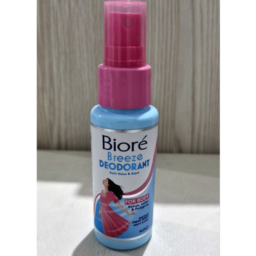 [Preloved] BIORE Breeze Deodorant 50mL