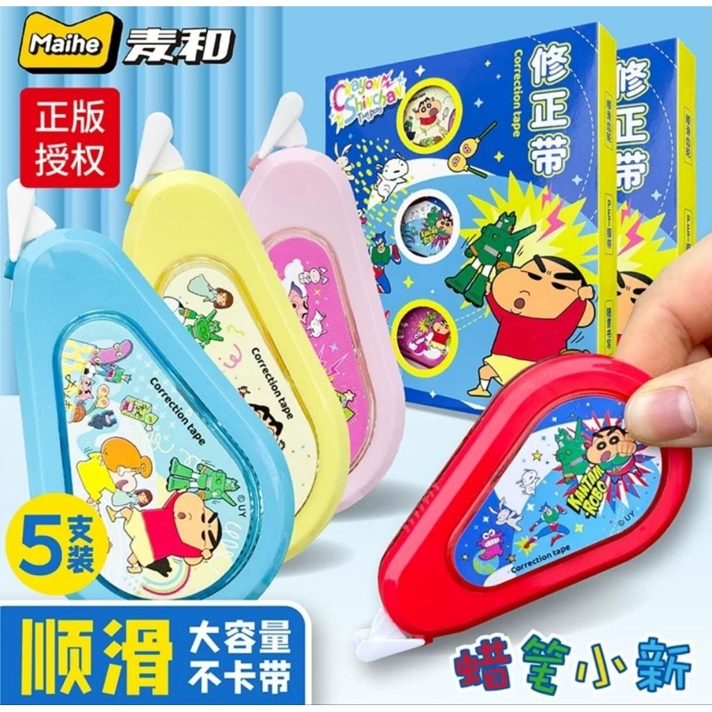 Tip-ex Correction Tape set isi 5