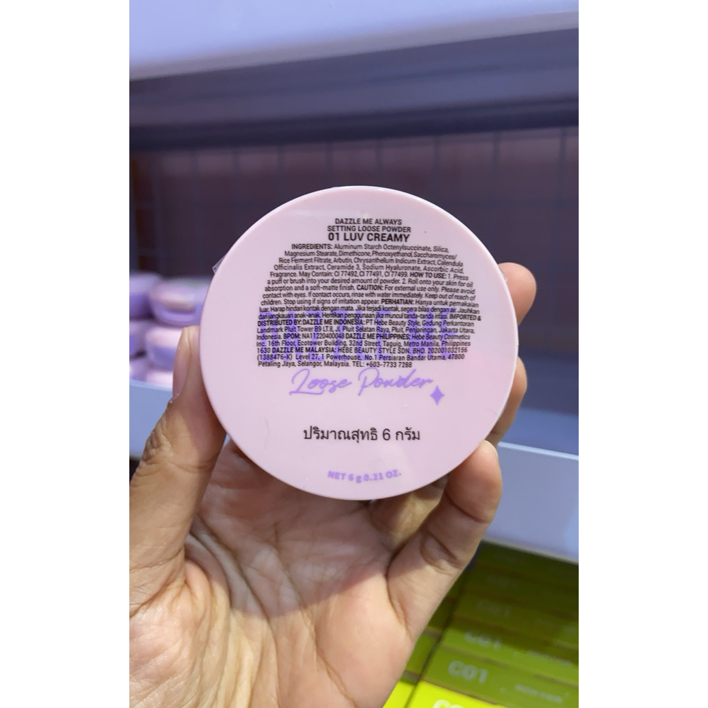 DAZZLE ME Always Setting Loose Powder