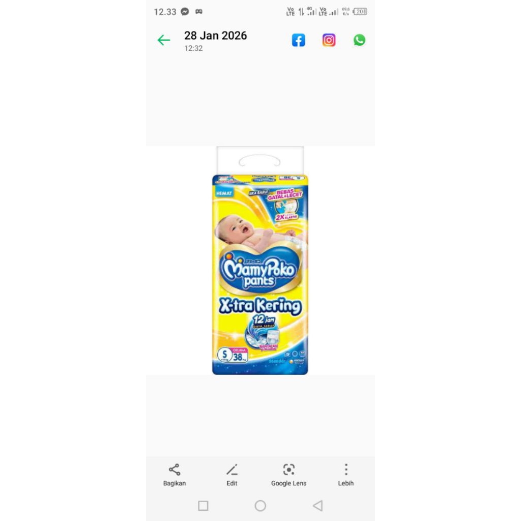 Pempresmamypoko