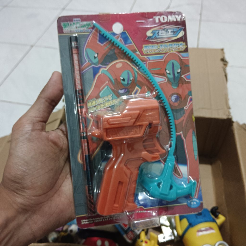 Pensil ori tomy