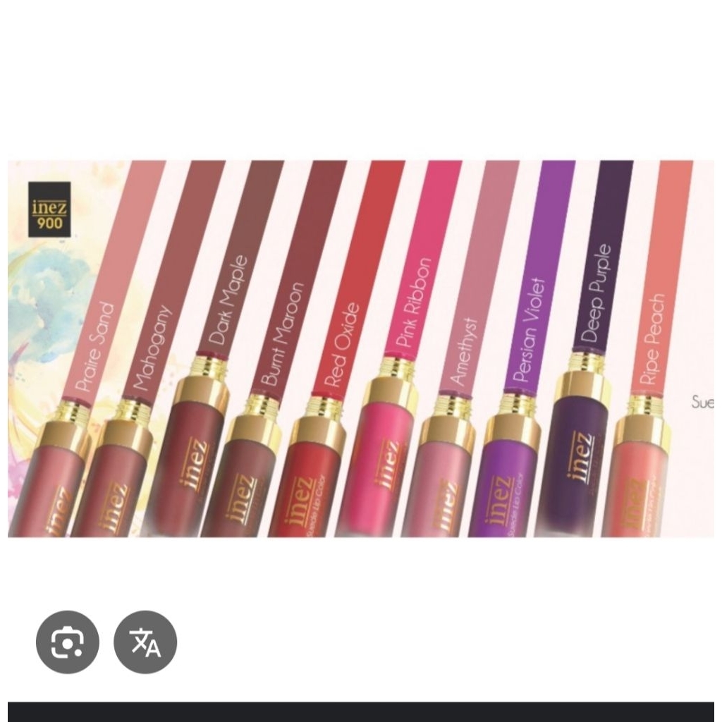 suede lip cream 04
